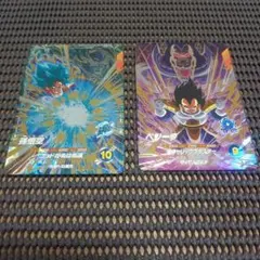 Item thumbnail for item f582281c-9102-4d74-8fe2-749d5421a6cd