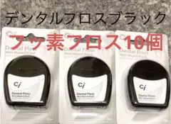 Item thumbnail for item 68380c85-f41a-4c0b-8dca-c895c59ac4f7