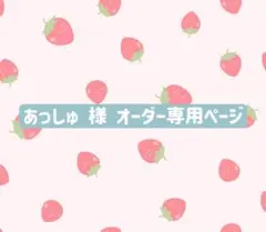 Item thumbnail for item a5148bba-029c-4795-9a39-db6db275b6f7
