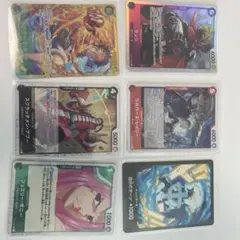ワンピースカード6枚セット