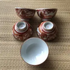 Item thumbnail for item e3f7e722-759e-4dab-acbc-d7d5878e0c21