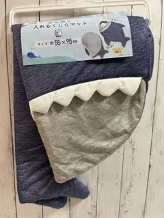 【新品未使用】ひんやり 入れるくじらマット　接触冷感　ファスナー開閉式