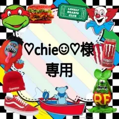 Item thumbnail for item beef0666-eb8d-4030-a841-78cbf2acca0b