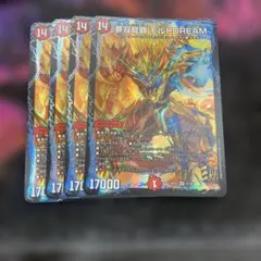 無双龍覇モルトドリーム　DREAM デュエルマスターズ トレーディングカード