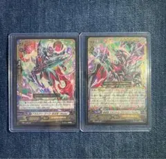 【PSA8&9】ヴァンガード 撃退者 ファントムブラスター ダーク LR 10 PSA8&9】ヴァンガード 撃退者 ファントムブラスター ダーク LR