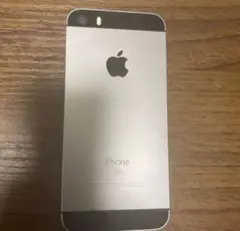 iPhonn se 完全早い者勝ち