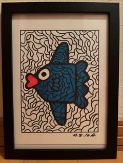 原画 手描き 高級感 一点物 『うねり』