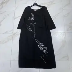 Item thumbnail for item 8e921b36-8d66-470e-bcd1-c23d85aadab0