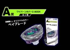 Item thumbnail for item e86d5001-1535-4c40-8192-7f388f8e2b53