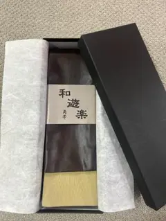 Item thumbnail for item 5a5e7abe-130e-4188-a308-c2a55964f3a6