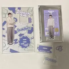 スングァン　セブチ　アクスタ　home ランダム　キーホルダー