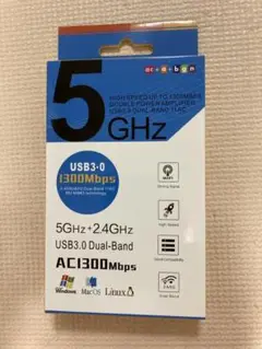 無線LAN子機　USB3.0 アダプター ジャンク