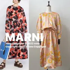 2021SS MARNIマルニ アニマル プリント ロング ワンピース 38