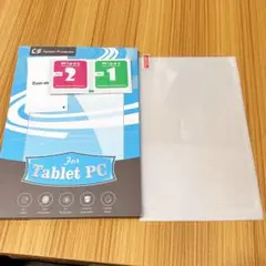タブレット用　保護フィルム　118×203mm