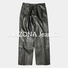 Item thumbnail for item 5537b9fd-078b-48e4-8852-1b85633f390b