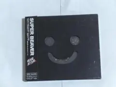 幸福軌道 SUPER BEAVER CDのみ スタンプ薄らあり、シール等なし SUPER BEAVER『幸福軌道』通常盤・初回仕様盤CD - メルカリ