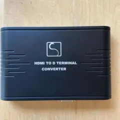 HDMI to D Terminal Converter