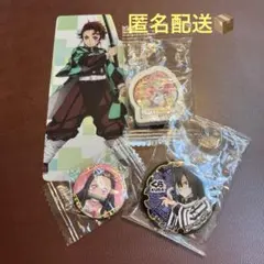びっくらポン　鬼滅の刃3点セット＋おまけ