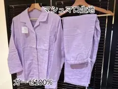 Item thumbnail for item 2524d1ab-b5f7-45b5-b392-8e9f1e392a94