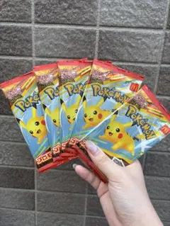 ポケモン ハッピーセット プロモカードパック 5パック