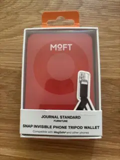 MOFT 8-in-1多機能スマホスタンド カードケース