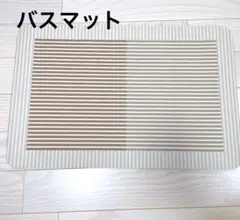 Item thumbnail for item daee04a3-1d0e-4253-aaa8-6870b0a08146