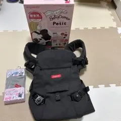 アンジェレッテ　ベビーキャリアプチ