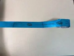 Item thumbnail for item 6066f770-ae58-4329-b569-5c3cbaff1903