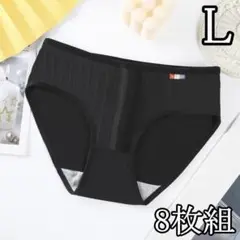 Item thumbnail for item 54cf2678-2e7f-42b7-98b6-4819992333b8