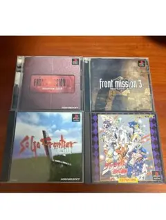PS1ソフトセット: Front Mission, Xenogears 他