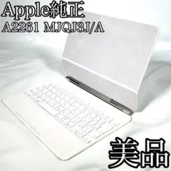 Apple Magic Keyboard A2261 MJQJ3J/A キーボー