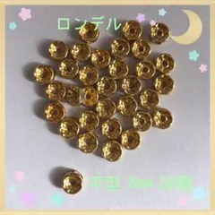 Item thumbnail for item 8f5116de-451e-40f0-9127-e3e4ebd9e4df