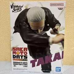 SAKAMOTO DAYS TAKAI フィギュア