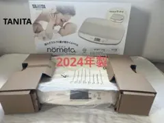 Item thumbnail for item 5c1c1056-bdef-4812-8263-c5c570355ea2