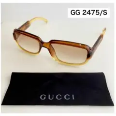 GUCCI メガネ 130 GG 2475/S T7V 56 17