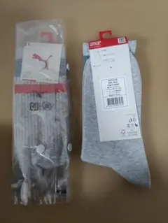 Item thumbnail for item 5977e750-0eae-4939-8445-42ae695dc789