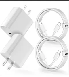 充電器 Type-c 急速充電器 2個セット