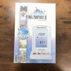 【希少完動品】FINAL FANTASY XI Vana'diel Clock