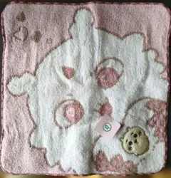 Item thumbnail for item 4239ff28-91b3-448f-9658-4a42e9a852fb