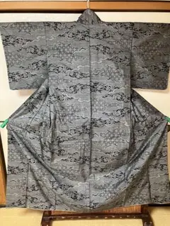 Item thumbnail for item b1706ecb-e93c-4c03-9b29-edbbea616e7e