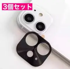 iPhone13promax メタリックレンズ カメラ保護 カラーレンズ