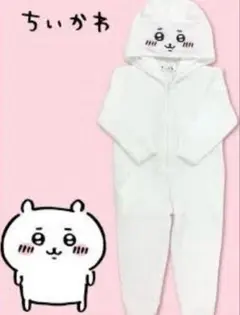 ちいかわ 着ぐるみ パジャマ