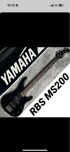 GT05⭐️現状品⭐️ YAMAHA ヤマハ RBS MODEL 200 ブラック‼️