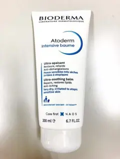 【未開封】ビオデルマ アトデルム インテンシブクリーム