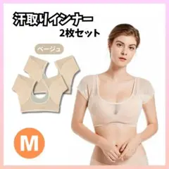 Item thumbnail for item 3eb05139-fa73-4c1d-9693-f44f20eb933d