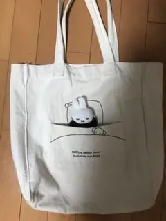 ミッフー　トートバッグ