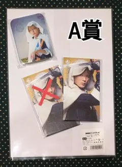 刀剣乱舞 刀ミュ 陸奥一蓮 DMM スクラッチ A賞 C賞 E賞 山姥切 屏風