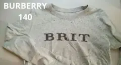 BURBERRY　バーバリー ロゴ刺繍　ロンT長袖カットソー 140 グレー