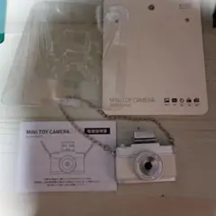 Item thumbnail for item 1288fc3e-2ee0-4a87-9042-a13886268720