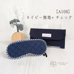 Item thumbnail for item 874a1f97-b55f-4757-b7e2-43b8cdc8c4da